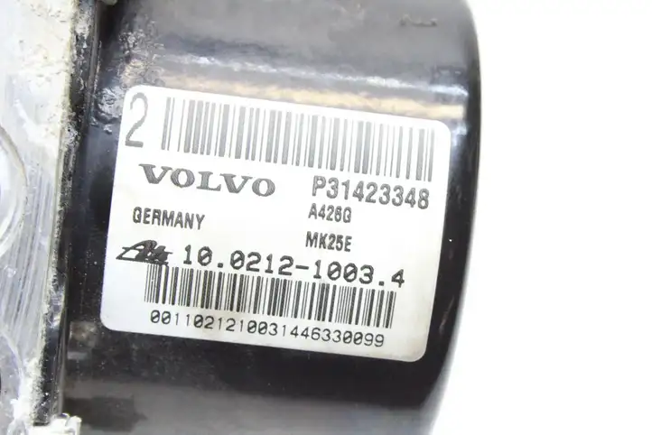 Volvo V60 (2013 - 2018) 31452623 Комплект системы зажигания — фото 7