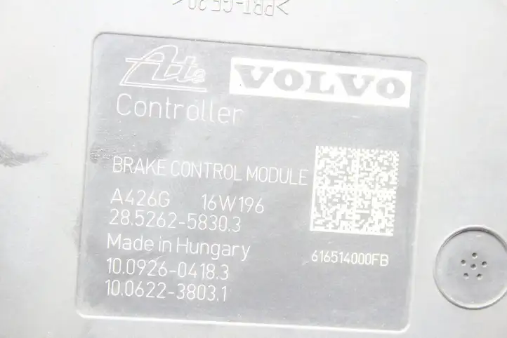 Volvo V60 (2013 - 2018) 31452623 Комплект системы зажигания — фото 8