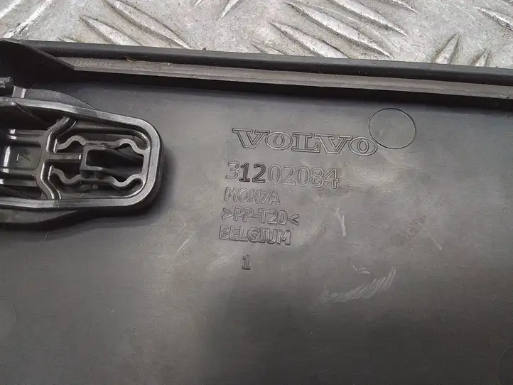 Volvo V60 (2013 - 2018) 31202084 Крышка ящика аккумулятора — фото 2