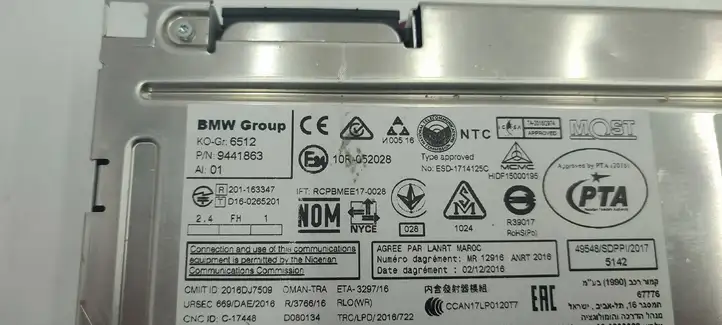 BMW 2 F46 (2015 - ) 9441863 Магнитола / мультимедийная система — фото 6