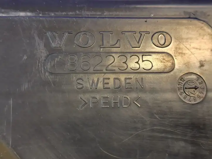 Volvo V70 (2000 - 2004) 8622335 Крышка ящика аккумулятора — фото 6