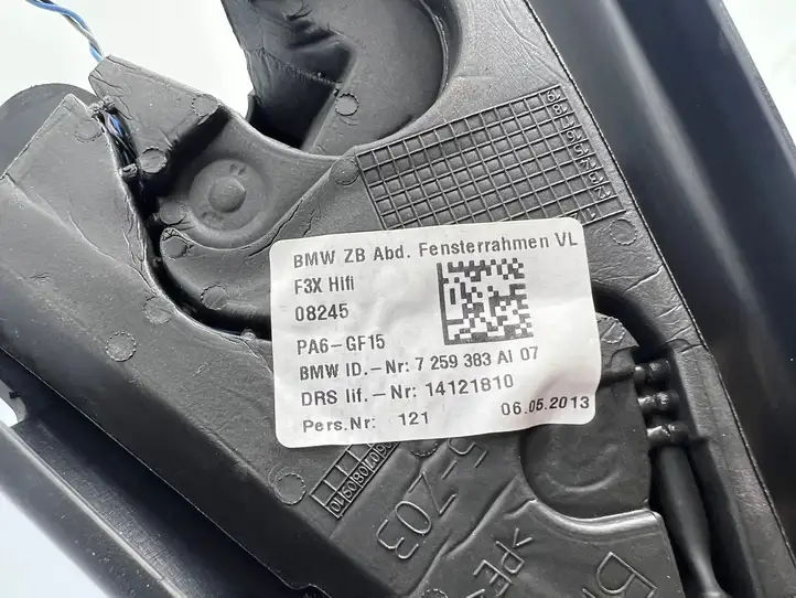 BMW 3 F30 F35 F31 (2012 - 2018) 7259383 Твитер передней двери — фото 4