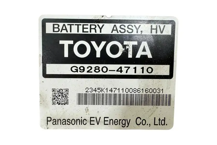 Toyota Prius (XW20) (2003 - 2009) G928047110 Аккумулятор гибридного / электрического автомобиля — фото 8