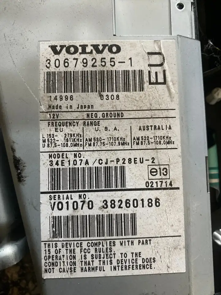 Volvo XC90 (2002 - 2006) 306792551 GPS антенна — фото 3