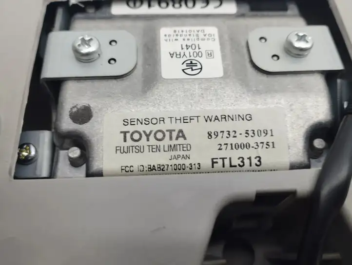 Lexus IS 220D-250-350 (2005 - 2010) 8973253091 Передняя подсветка — фото 6