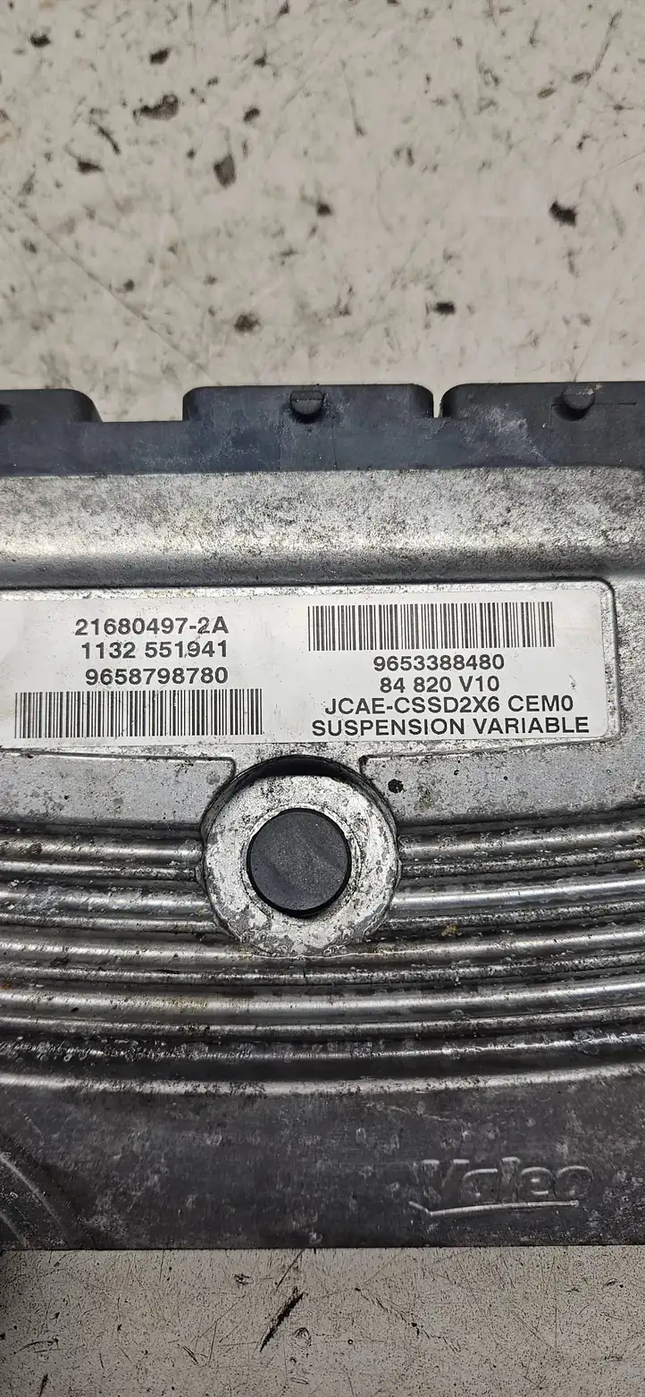 Peugeot 407 (2004 - 2011) 9653388480 Блок управления подвеской — фото 4