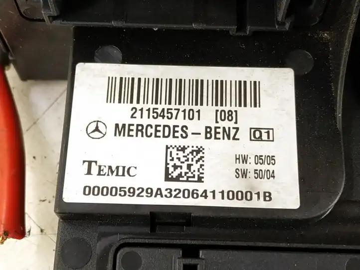 Mercedes-Benz E W211 (2002 - 2009) Блок предохранителей (комплект) — фото 6