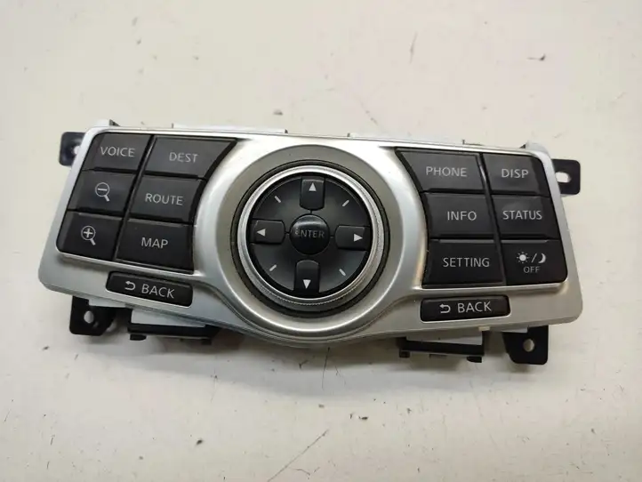 Nissan 370Z (2008 - 2014) 1EM0A210456 Включатель регулировки звука — фото 1
