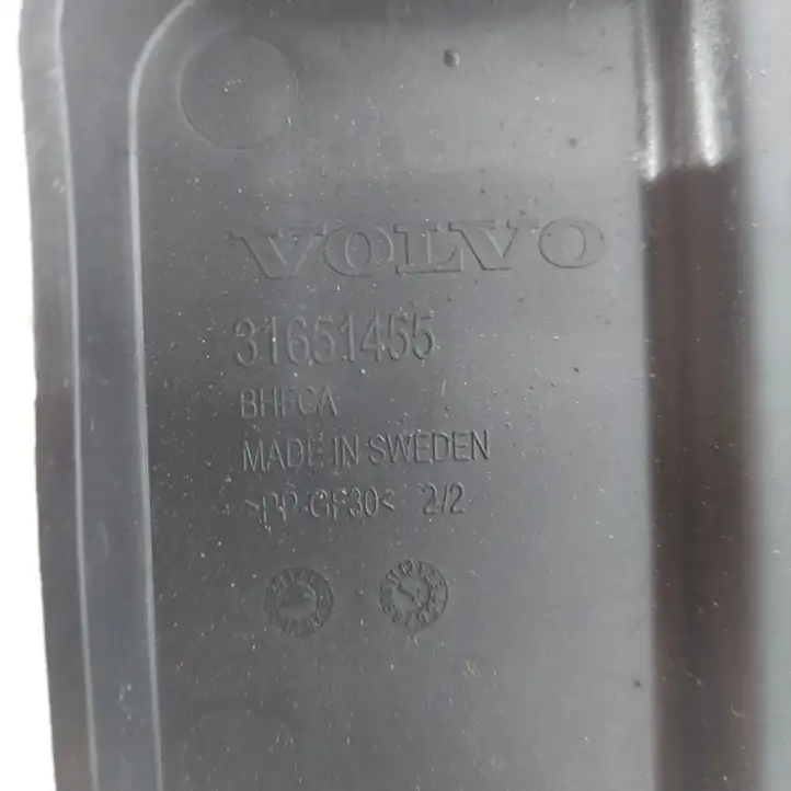 Volvo XC90 (2014 - 2019) 31651455 Крышка ящика аккумулятора — фото 2