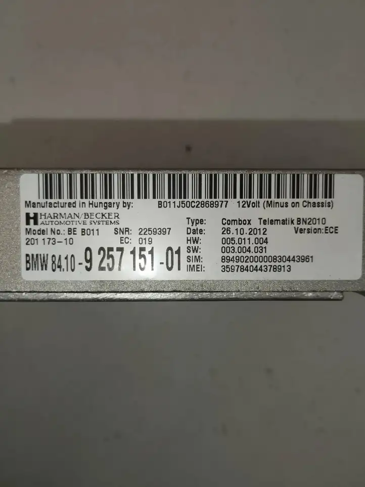 BMW 1 F20 F21 (2011 - 2019) 9257151 Bluetooth модуль — фото 3
