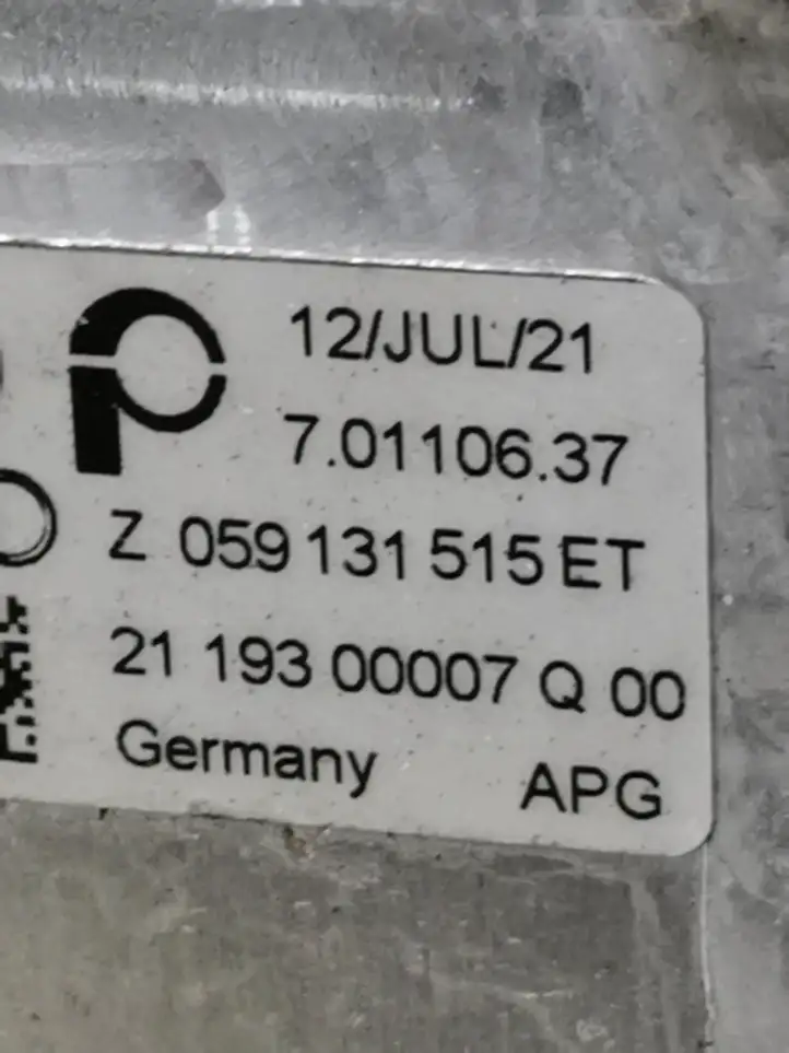 Audi A4 S4 B8 8K (2011 - 2015) 059131515ET Охладитель клапана EGR — фото 5