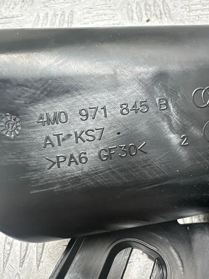 Audi Q7 4M (2015 - ) 4M0971845B Блок предохранителей — фото 3