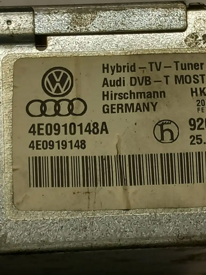 Audi Q7 4L (2005 - 2009) 4E0919148 Модуль управления видео — фото 3