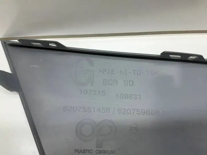 Renault Megane E-Tech (2022 - ) 620746648R Нижняя решетка переднего бампера — фото 4