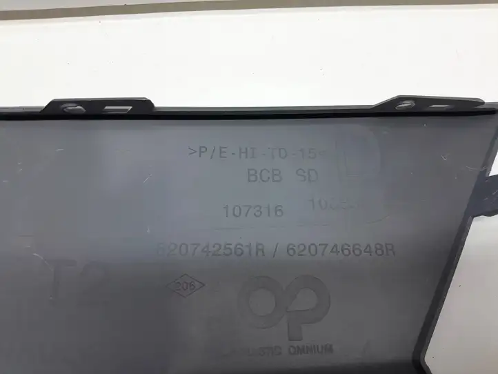 Renault Megane E-Tech (2022 - ) 620746648R Нижняя решетка переднего бампера — фото 6