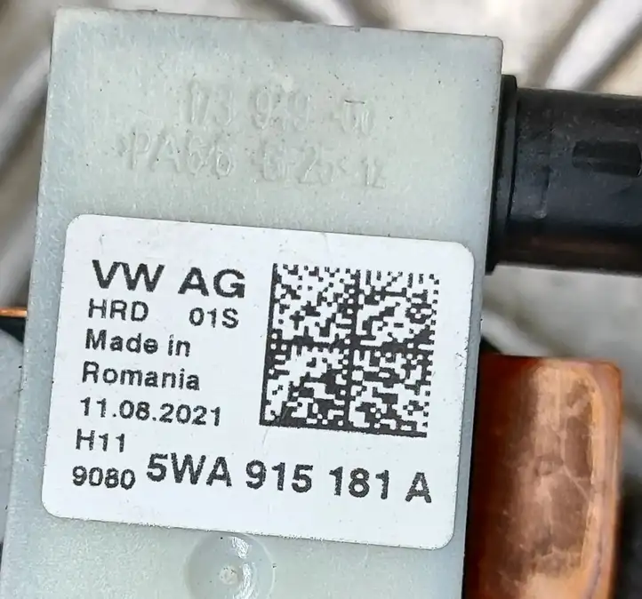 Audi A3/S3 8Y (2020 - ) 5WA915181A Минусовой провод аккумулятора — фото 7