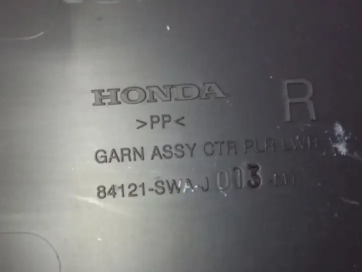 Honda CR-V (2006 - 2009) 84121SWAJ013M1 Нижняя обшивка стойки B — фото 3