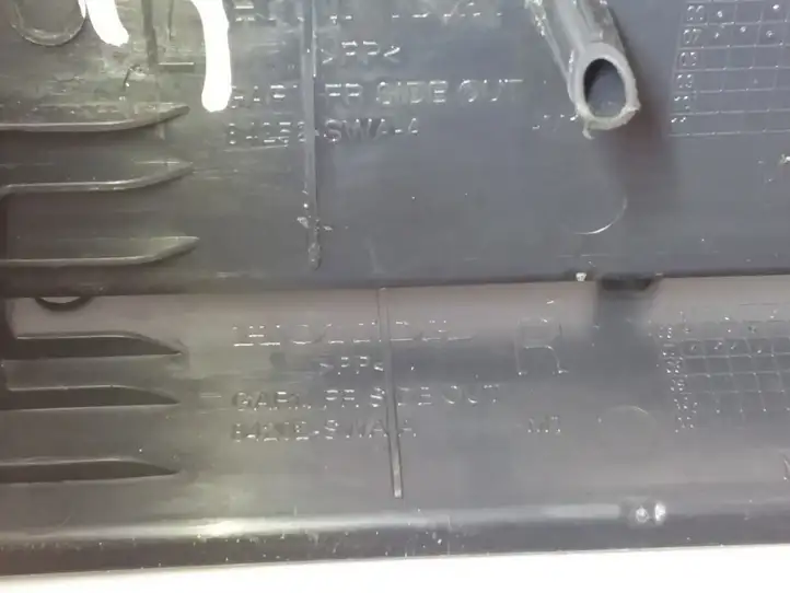Honda CR-V (2006 - 2009) Наружная отделка переднего порога — фото 4