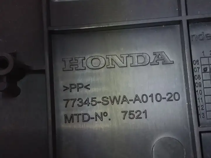 Honda CR-V (2006 - 2009) 77345SWAA01020 Нижняя отделка панели приборов — фото 5