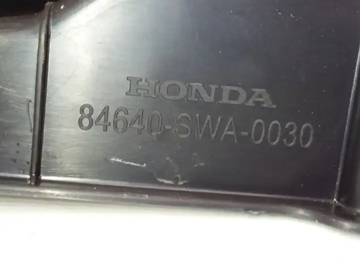 Honda CR-V (2006 - 2009) 84640SWA0030 Отделка порога багажника — фото 4
