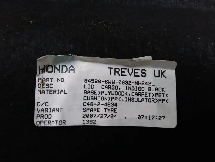 Honda CR-V (2006 - 2009) 84520SWW0032NH642L Пол багажника — фото 3