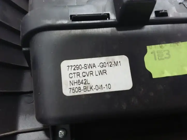 Honda CR-V (2006 - 2009) 77290SWAG012M1 Накладка заднего прикуривателя — фото 3