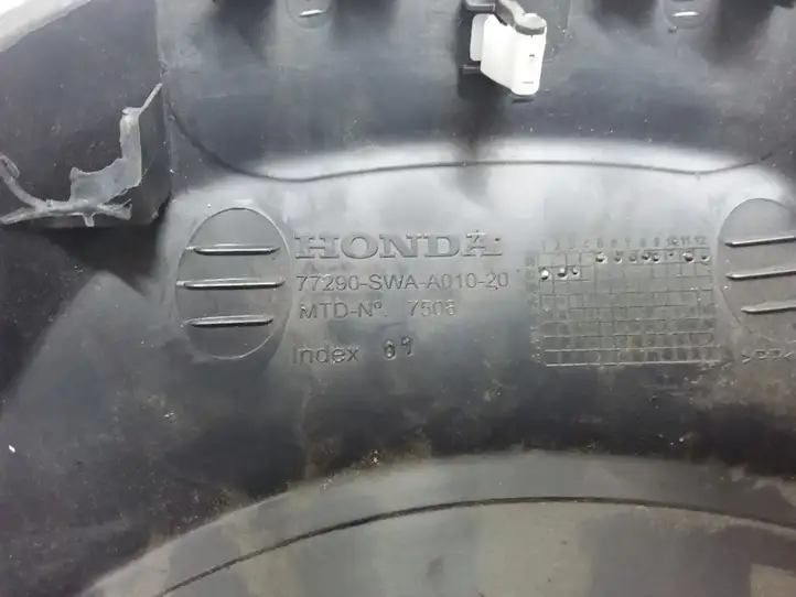 Honda CR-V (2006 - 2009) 77290SWAG012M1 Накладка заднего прикуривателя — фото 5