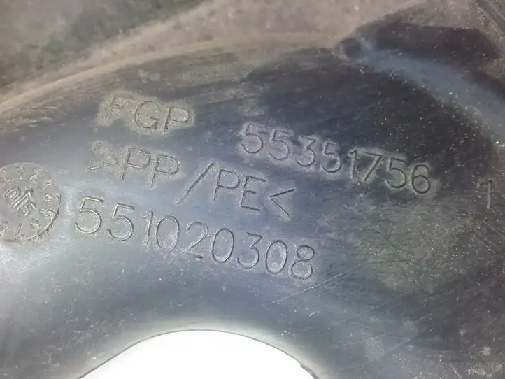 Opel Astra H (2004 - 2009) 55351756 Детали воздухозаборника — фото 4