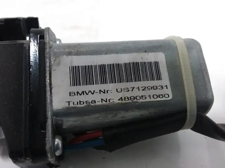 BMW 5 E60 E61 (2004 - 2010) 7129931 Доводчик крышки багажника — фото 7