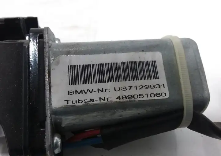 BMW 5 E60 E61 (2004 - 2010) 7129931 Доводчик крышки багажника — фото 8