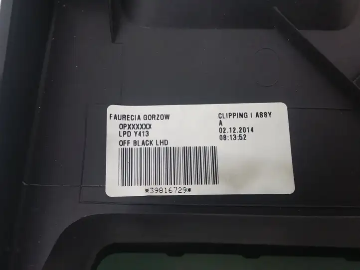 Volvo V60 (2013 - 2018) 30755623 Нижняя отделка панели приборов — фото 4