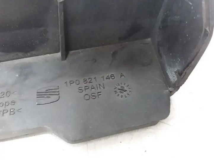 Seat Leon (1P) (2005 - 2012) 1P0821146A Кронштейн переднего подкрылка — фото 2
