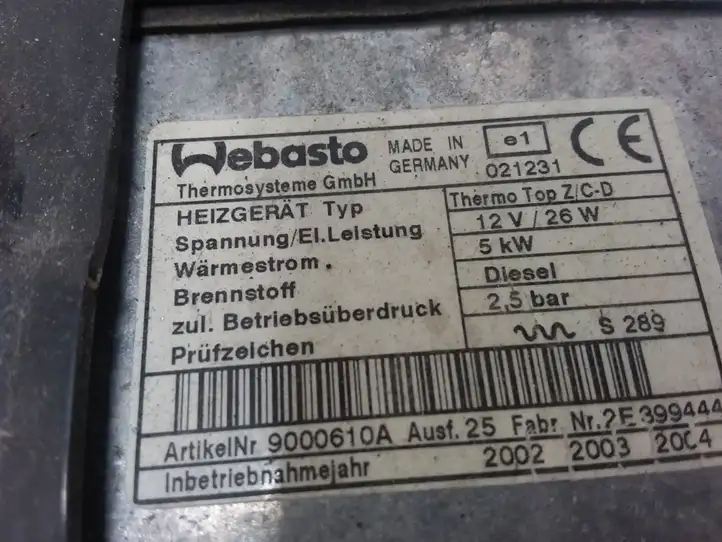 Mazda 6 (2002 - 2005) 9000610A Webasto / автономный подогрев — фото 4