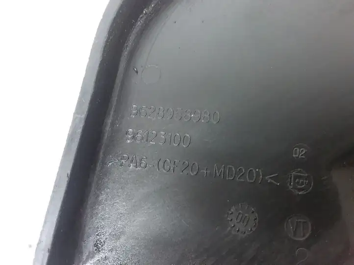 Citroen Xsara Picasso (1999 - 2012) 9628958980 Защита ремня ГРМ — фото 3