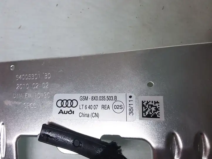 Audi A1 (2010 - 2014) 8X0035503B GPS антенна — фото 3