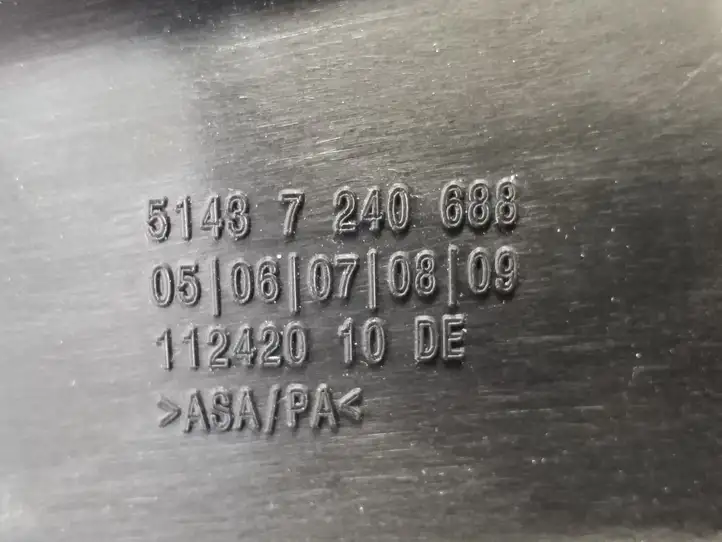 BMW 3 F30 F35 F31 (2012 - 2018) 7240688 Верхняя обшивка стойки D — фото 2