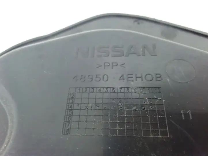 Nissan Qashqai (2013 - 2017) 489504EH0B Обшивка рулевой колонки — фото 3
