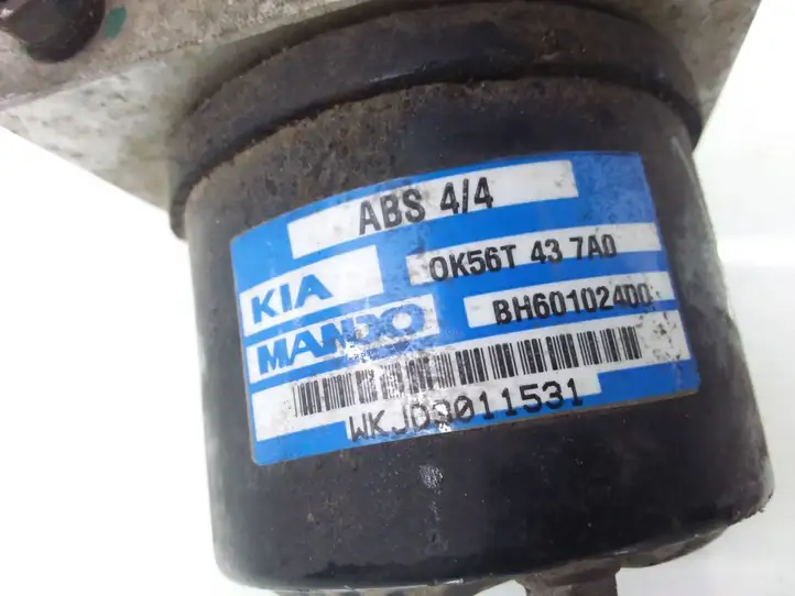 Kia Carnival (2002 - 2006) 0K56T437AE ABS блок — фото 5