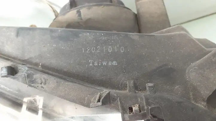 Citroen C5 (2001 - 2004) 12021010 Передняя фара — фото 2