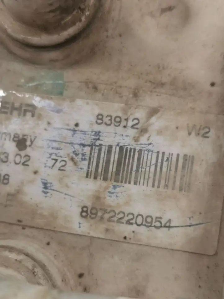 Opel Astra G (1998 - 2004) 8972220954 Кронштейн масляного фильтра — фото 2