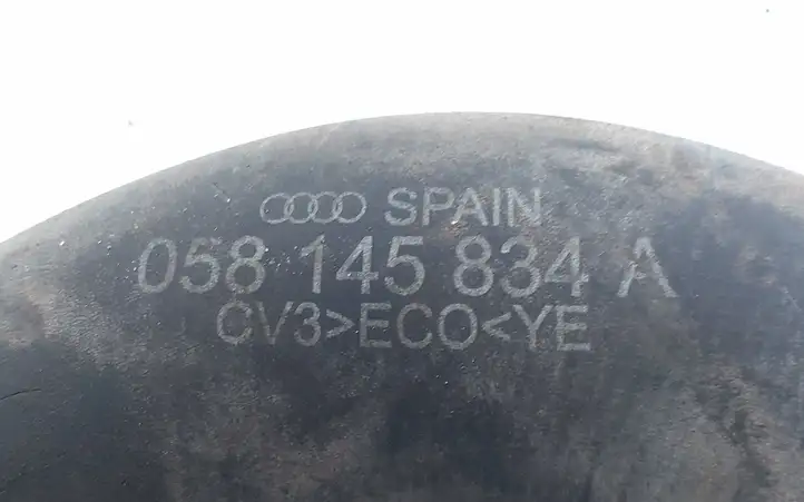 Audi A4 S4 B5 8D (1999 - 2001) 058145834A Трубки интеркулера / Шланги интеркулера — фото 4