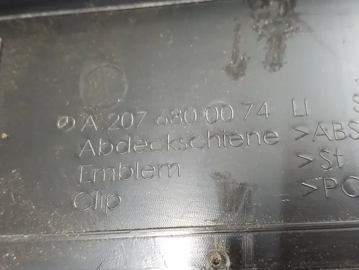 Mercedes-Benz E A207 (2010 - 2017) A2076800074 Внутренняя отделка переднего порога — фото 2