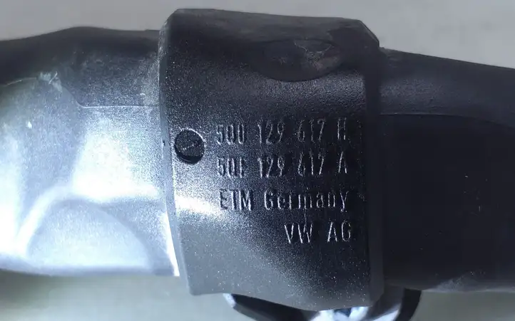 Volkswagen Caddy (2015 - 2020) 5Q0129617H Детали воздухозаборника — фото 5