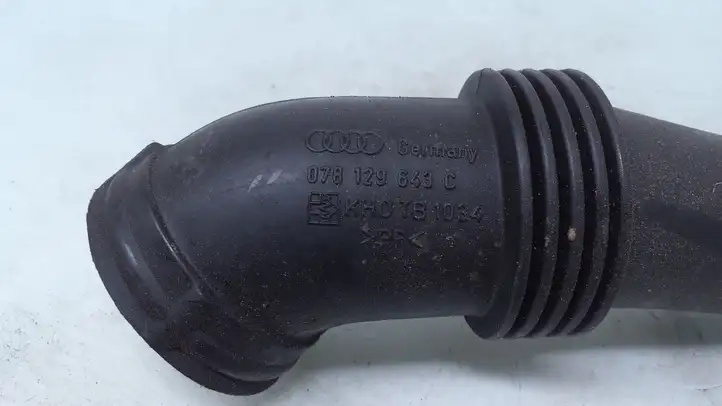 Audi A8 S8 D2 4D (1999 - 2002) 078129643C Детали воздухозаборника — фото 2