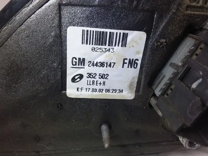 Opel Vectra C (2002 - 2005) 24436147 Боковое зеркало с электроприводом — фото 4