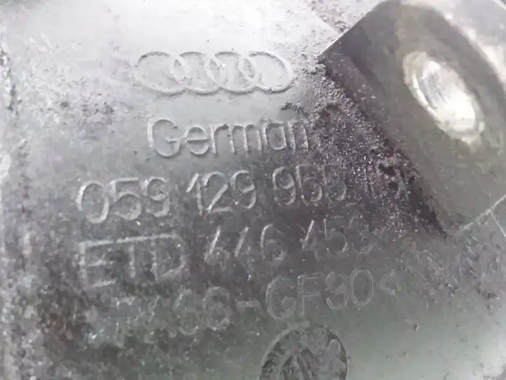 Audi A6 C7 (2011 - 2014) 059129955P Резонатор впуска — фото 3