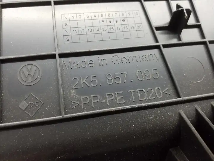Volkswagen Caddy (2015 - 2020) 2K5857095 Вещевой ящик — фото 3