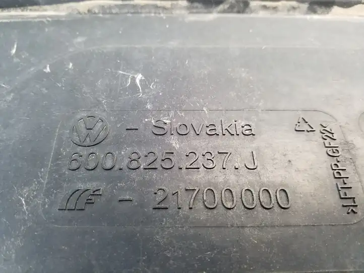 Skoda Fabia Mk1 (6Y) (1999 - 2007) 600825237J Защита двигателя — фото 3