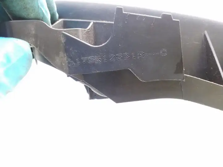 Nissan Qashqai (2013 - 2017) 175B12531R Крышка двигателя декоративная — фото 2