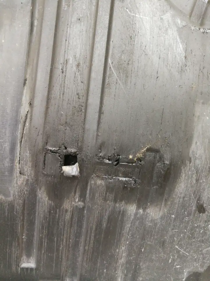 Volkswagen PASSAT B6 (2005 - 2010) 3C0825237B Защита двигателя — фото 5